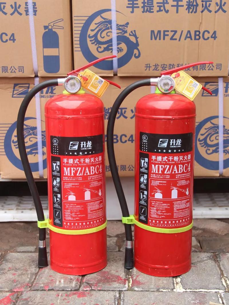 睢縣眾安消防器材銷售維修部 專業年檢滅火器，全年無條件保障服務