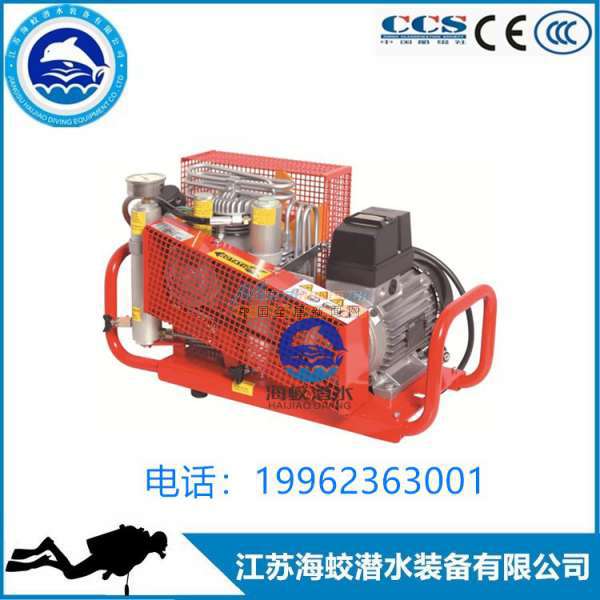 供應(yīng)科爾奇正壓式空氣壓縮機(jī)MCH6 ET 江蘇海蛟潛水裝備銷(xiāo)售部，專(zhuān)業(yè)消防器材銷(xiāo)售與解決方案