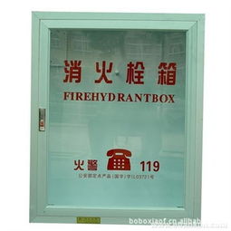 蘇州浙安消防設(shè)備工程 全方位消防設(shè)備產(chǎn)品列表與專(zhuān)業(yè)消防器材銷(xiāo)售服務(wù)