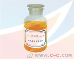 抗溶性水成膜泡沫滅火劑 質(zhì)量保證，專(zhuān)業(yè)消防器材銷(xiāo)售方案