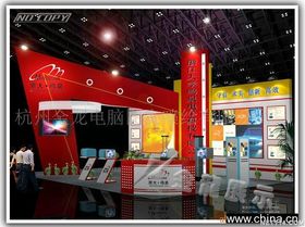 展覽服務 打造令人難忘的品牌體驗