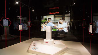 霍尼韋爾亮相2018年“3.15”產(chǎn)品和服務(wù)質(zhì)量誠(chéng)信承諾企業(yè)展示活動(dòng)