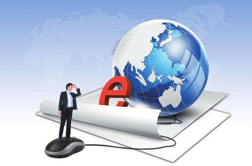 互聯網與網絡技術服務 連接、創新與治理的新時代