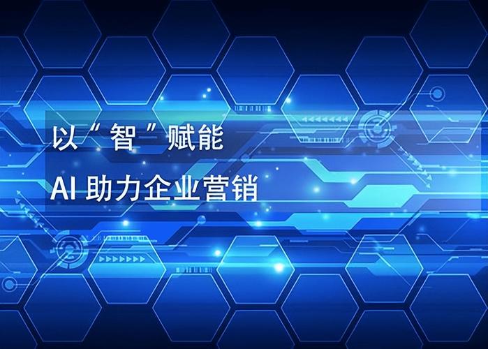 廣告推廣領(lǐng)域技術(shù)驅(qū)動型標(biāo)桿,微信廣告/廣告推銷/廣告公司服務(wù)先驅(qū)者