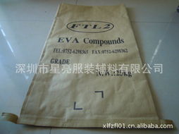 星亮匠心 編織服裝輔料的品質(zhì)之道
